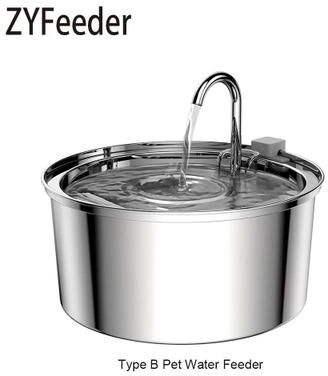 Inspired Finds HydraFlow 3.2L Cordless Stainless Steel Pet Water Fountain With Motion Sensor can Not Recharge B