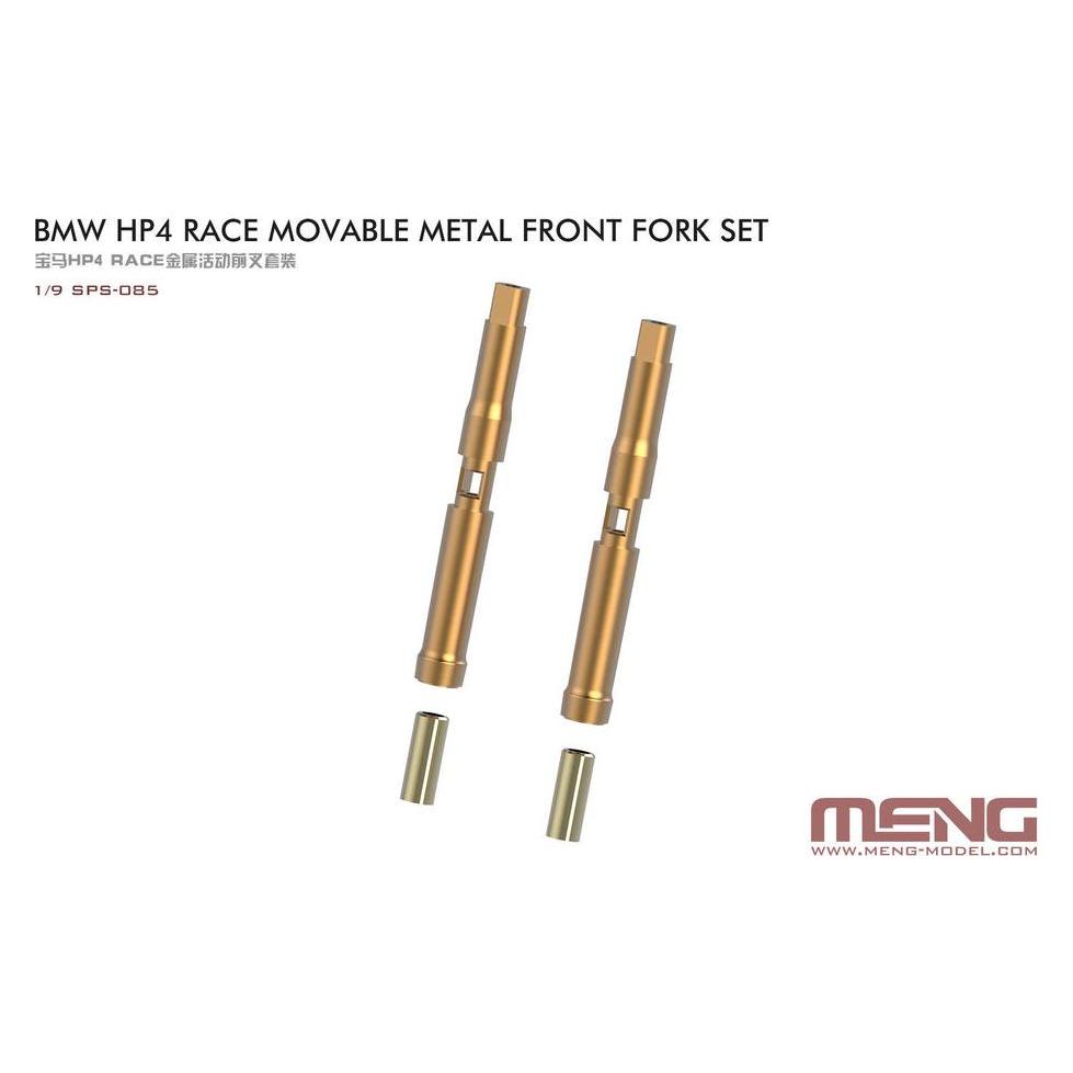 Meng-Model BMW HP4 RACE Movable Metal Front Fork Set (SPS-085)