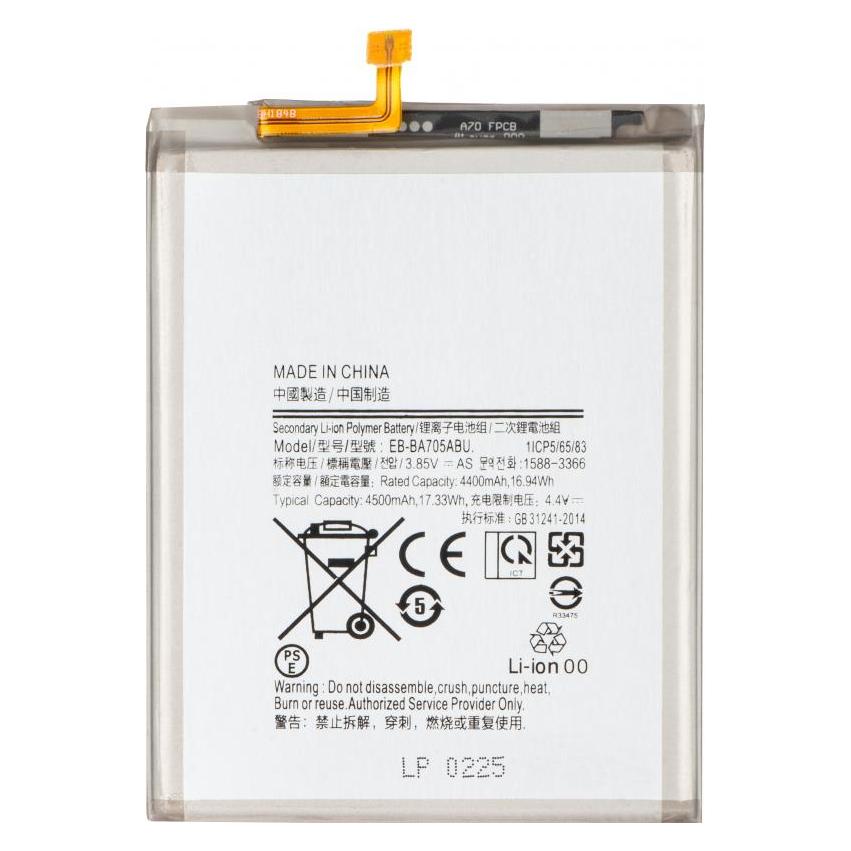 Aftermarket Akku EB-BA705ABU (58238628)