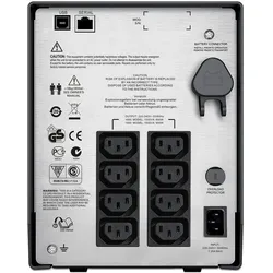 SMC1000I neu