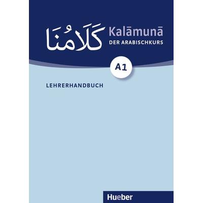 Kalāmunā A1, Taschenbuch von Wolfgang Trimmel, Hueber, 978-3-19-615253-1