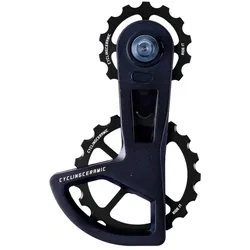Cyclingceramic, Zubehör Schaltung + Antrieb