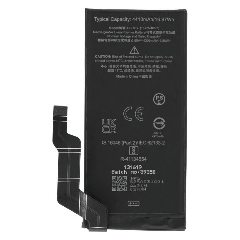 OEM MPS Akku GLU7G für Google Pixel 6a (GLU7G)