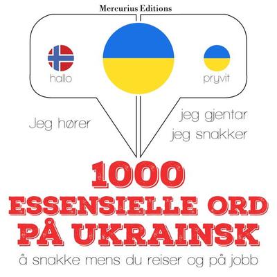 1000 essensielle ord på ukrainsk - JM Gardner, Audio, 9782821126275