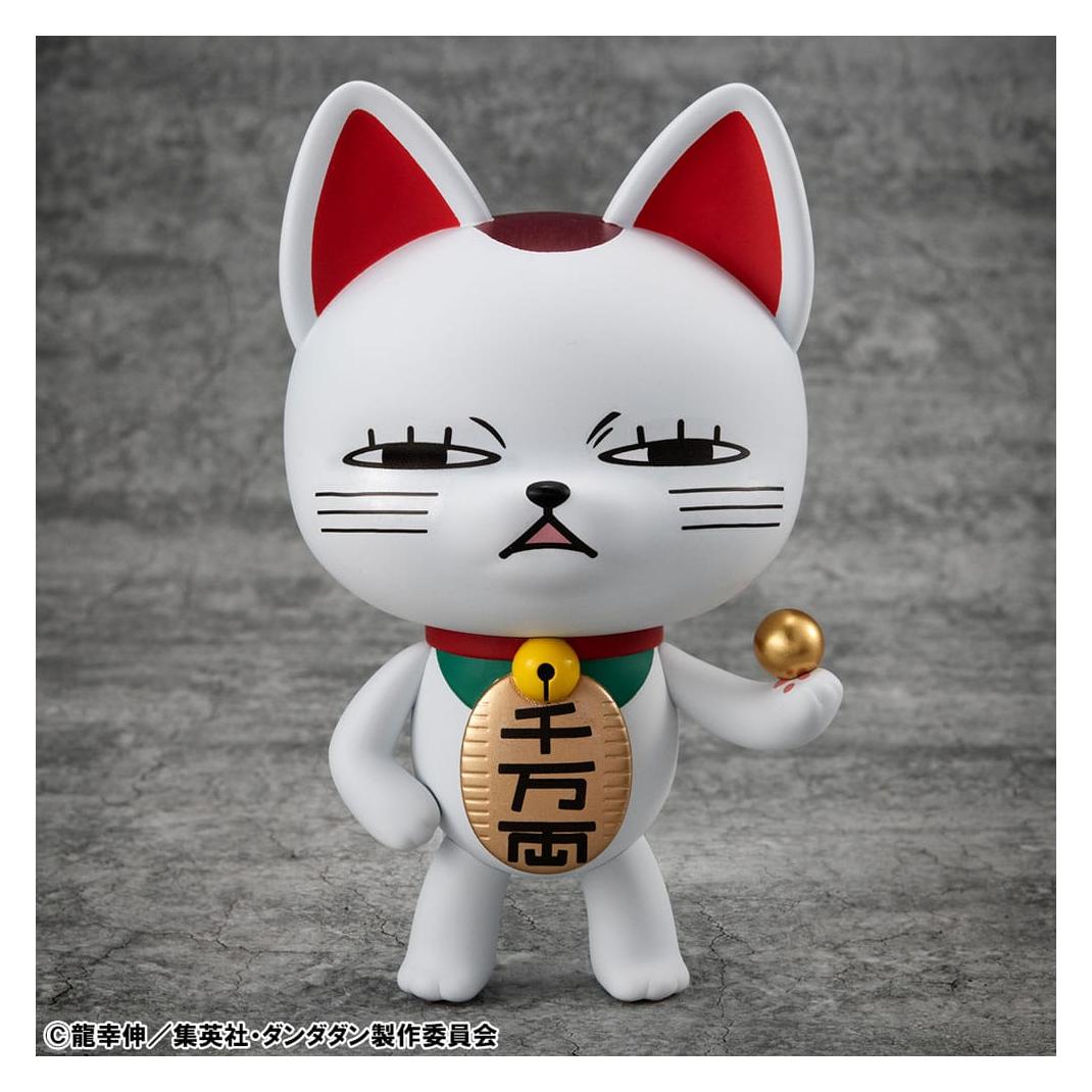 Megahouse Dandadan Occultic Sofubi Collection Vinyl Figur Turbo Granny Fortune Cat Ver. 2 15 cm (MEHO847165)