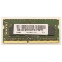 Lenovo SODIMM,16GB, DDR4,3200,Micron (3200 MHz, DDR4-RAM, SO-DIMM), RAM, Schwarz