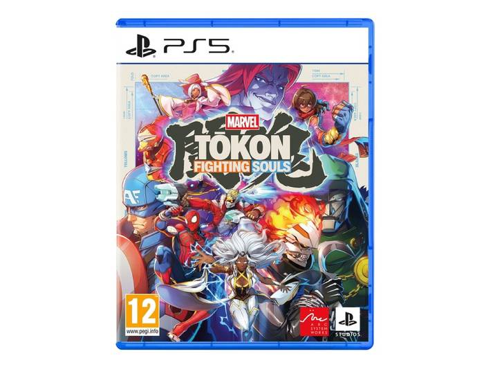 MARVEL Tokon: Fighting Souls (PS5)