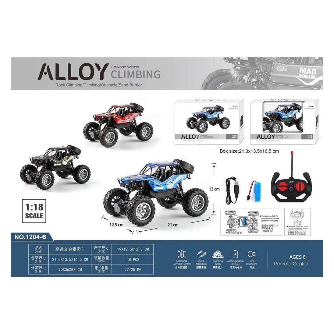 Teka R/C Metallfahrzeug + Ladegerät (47993136)