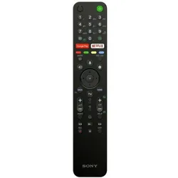Sony Remote Commander (Universal Fernbedienung, Infrarot), Fernbedienung