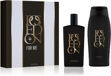 Poseidon Für mich Koffer 2 Stück