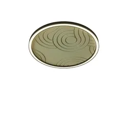Brumberg 85701580 Akustikpaneel Devon Circle Inlay Ø 800 mm, ink.Befestigungsmaterial für Profilh