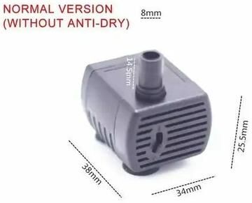 Uplift Essentials Silent Replacement Water Pump Anti Dry Burning Motor For Pet Fountains black