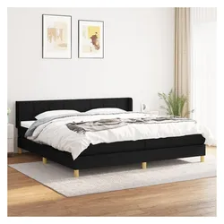 vidaXL, Boxspringbett, Mavonas (Block mit Quadraten) (200 x 200 cm)