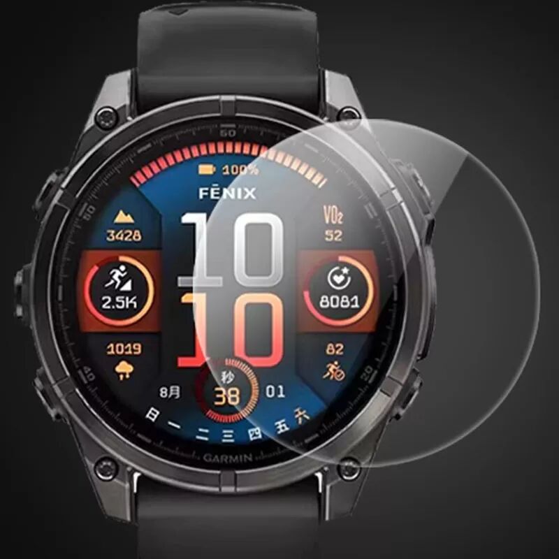 INF Garmin Fenix High Aluminium-Displayschutz aus gehärtetem Glas (2er-Pack) Garmin Fenix 8 47mm