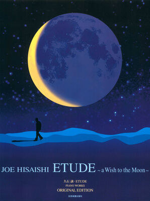 Zen-On Hisaishi A Wish To The Moon