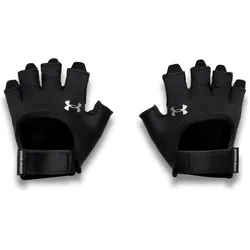 Under Armour, Fitnesshandschuhe, (XL)