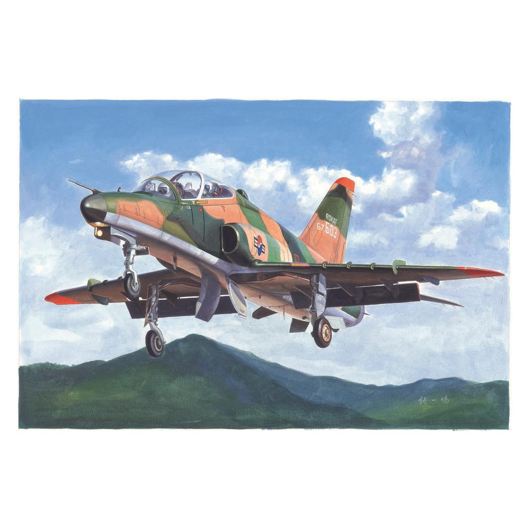 Hobby Boss Hawk T MK.67 (81734)