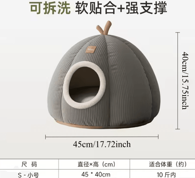 Inspire Curations CozyYak Semi Enclosed Cat Cave Bed grey 45x40x40cm