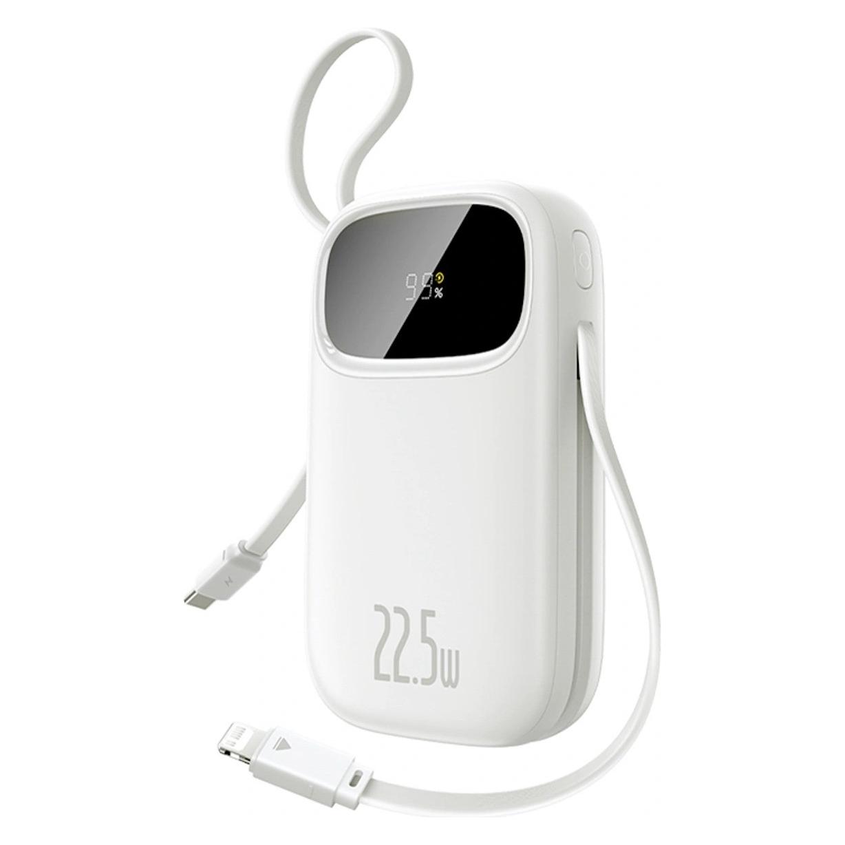 Baseus Powerbank EnerFill FC31 10000mAh 22,5W (10000 mAh, 22.50 W, 73 Wh) (6932172691202)