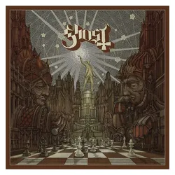 Spinefarm, Schallplatten, Popestar (Vinyl Ep) (Ghost)