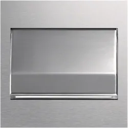 Elcom Lichtmodul LLM-115