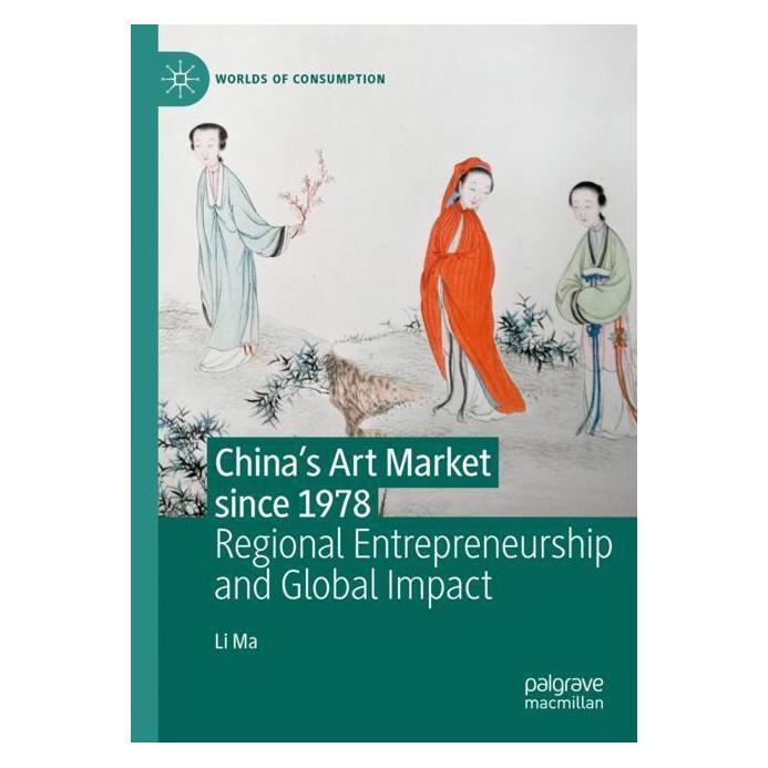 Springer China's Art Market since 1978 (Englisch, Softcover, Li Ma) (57161622)