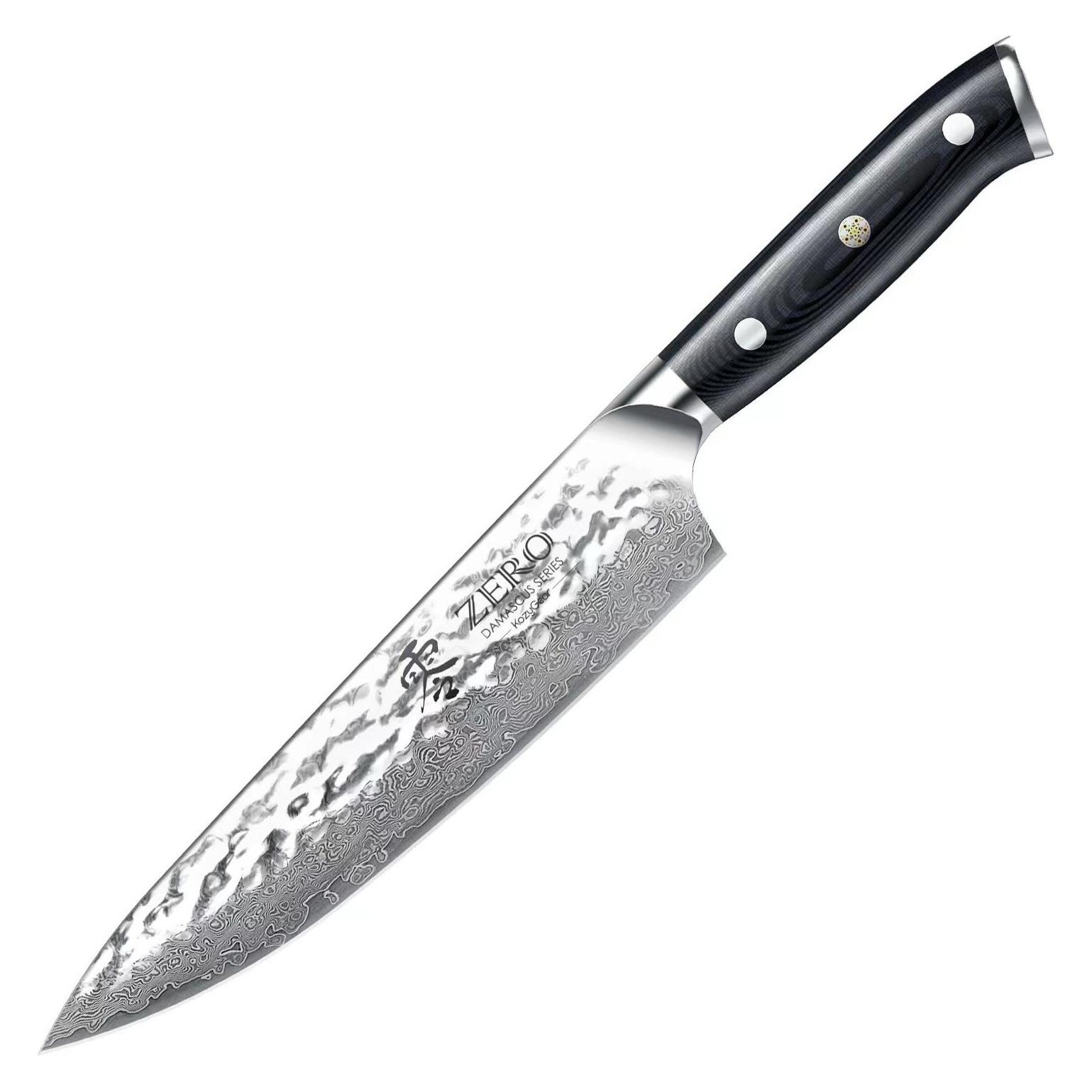 Kozygear Premier 8" 33cm Chef's Messer geh?mmert Japan Super (20 cm) (6KGZ-1004S)