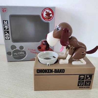 Gieriger Hund isst Geld Hund spart Geld Dose Welpen Spielzeug Münze Hund elektrische Aufbewahrungsdose spart Geld Dose isst Geld Weihnachtsgeschenk