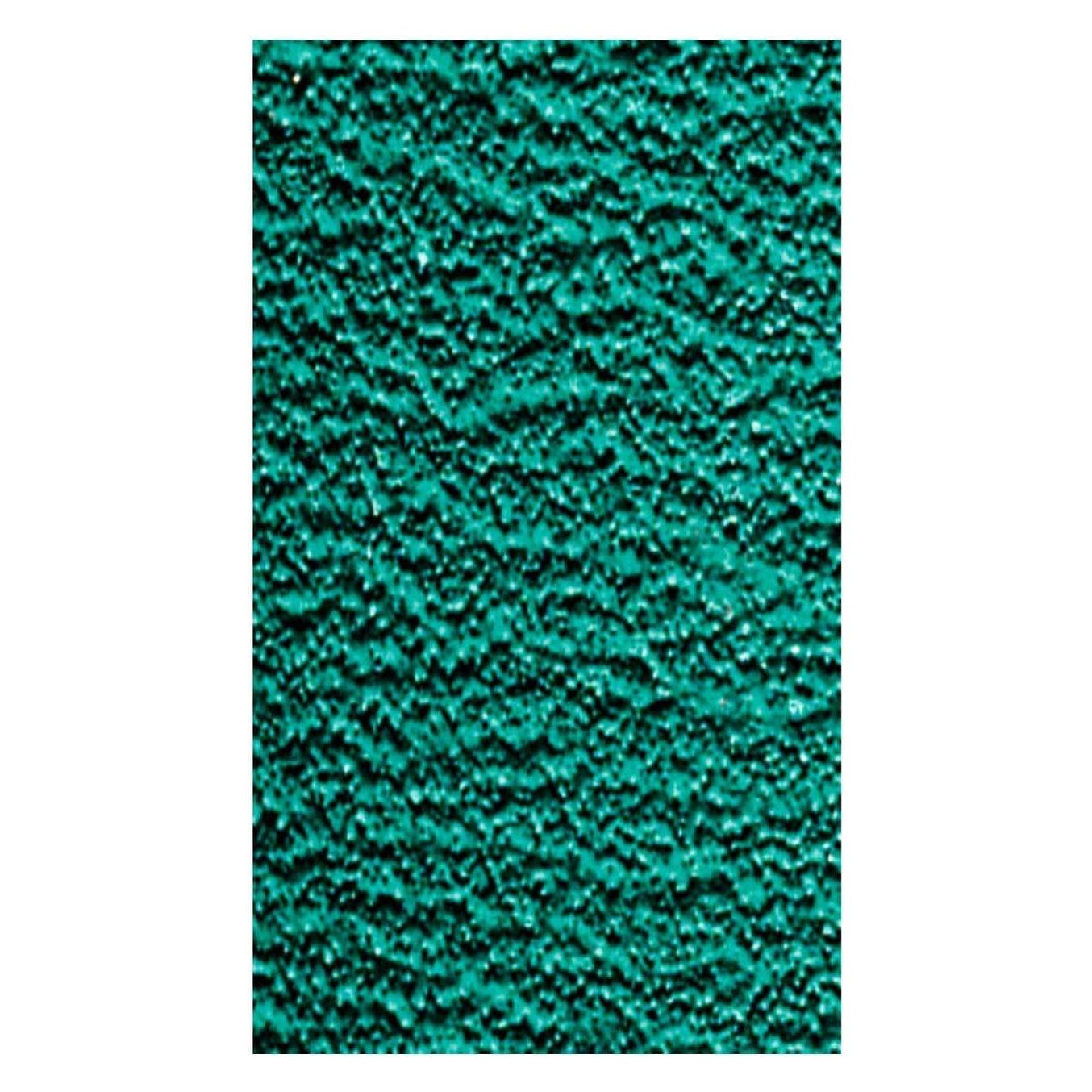 Fein Schleifmittel R, Korn 80, VE 10 St (80) (69903139000)