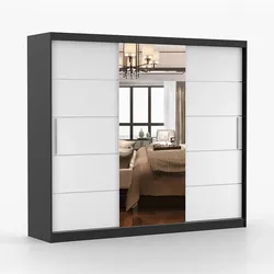KLEIDERSCHRANK Astra 233 cm, 233/218/61, 3-türig, weiß