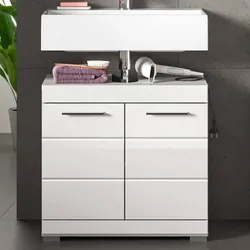 Waschtischunterschrank Waschkommode in Weiß 60 cm breit