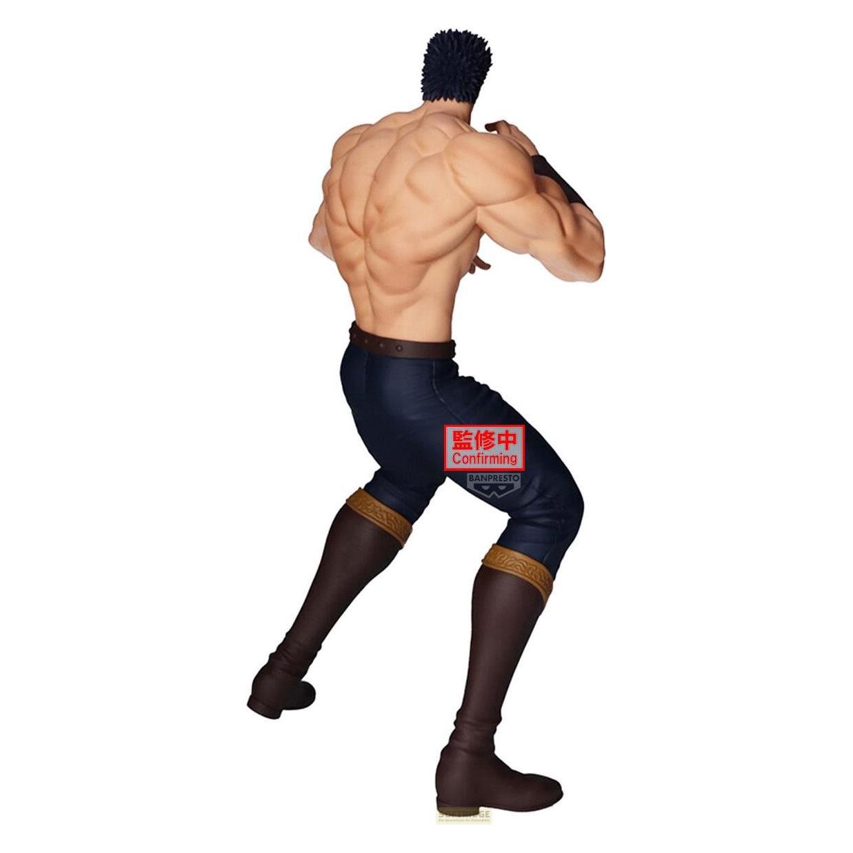 Banpresto Fist of the North Star - Kenshiro Grandista (63946)