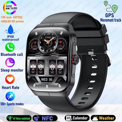 Inspired Finds "2025 Ultra HD Smartwatch 1.95"" GPS Sports Watch With Bluetooth Calling, NFC & Fitness Tracking For Men And Women black"