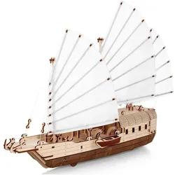 Eco Wood Art Asiatisches Schiff (Djong) - 3D Holzbausatz