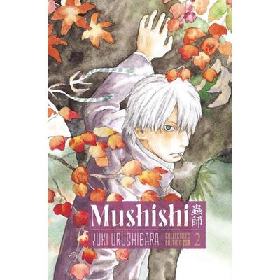 Mushishi Collector's Edition 2, Gebundene Ausgabe von Yuki Urushibara, Random House N.Y.