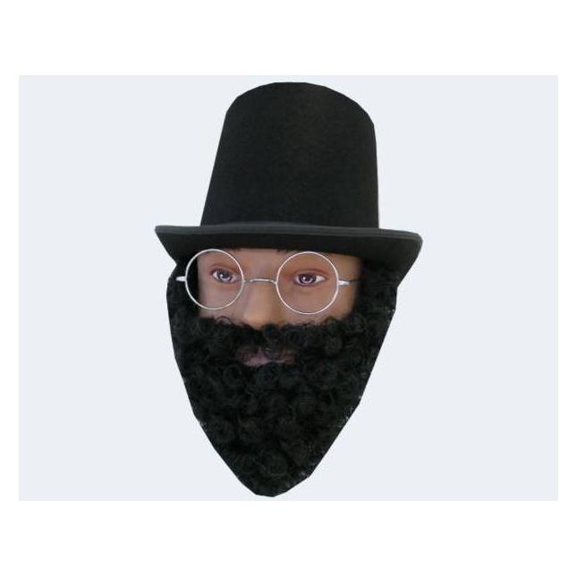 Festartikel Müller MÜLLER Professorenbart schwarz Professor Karneval Fasching neu (500.056.01)
