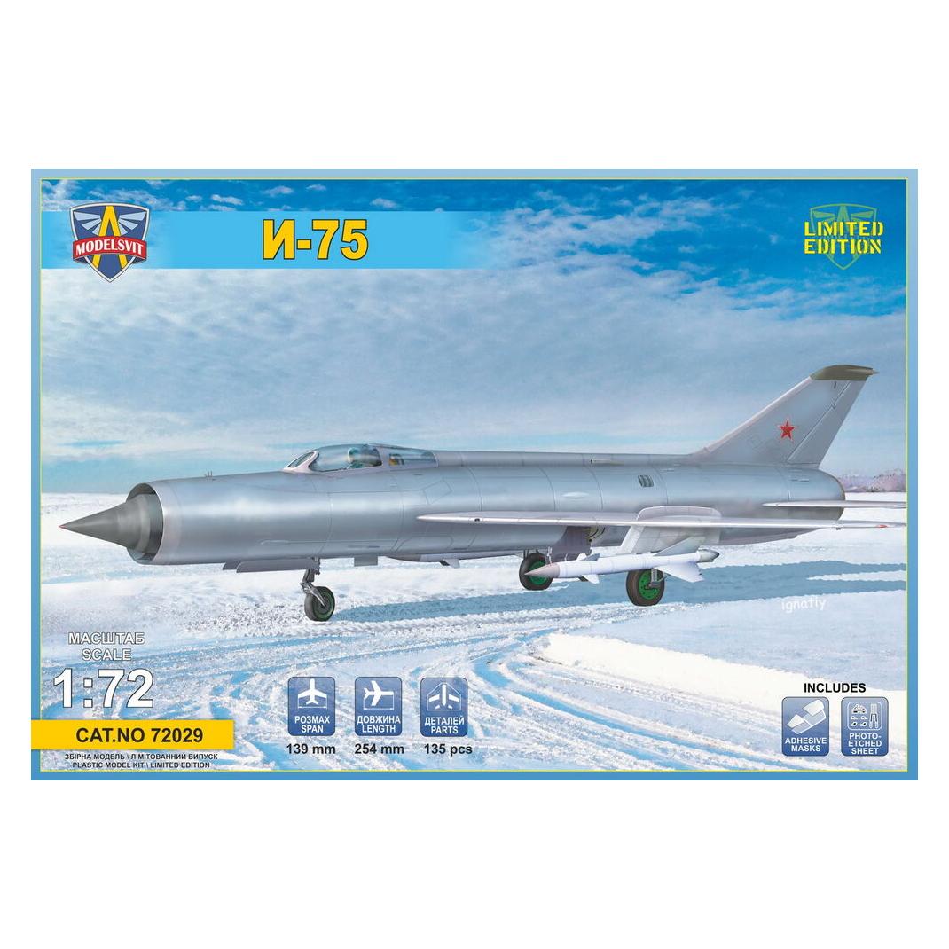 Modelsvit I-75 advanced interceptor prototype (MSVIT72029)