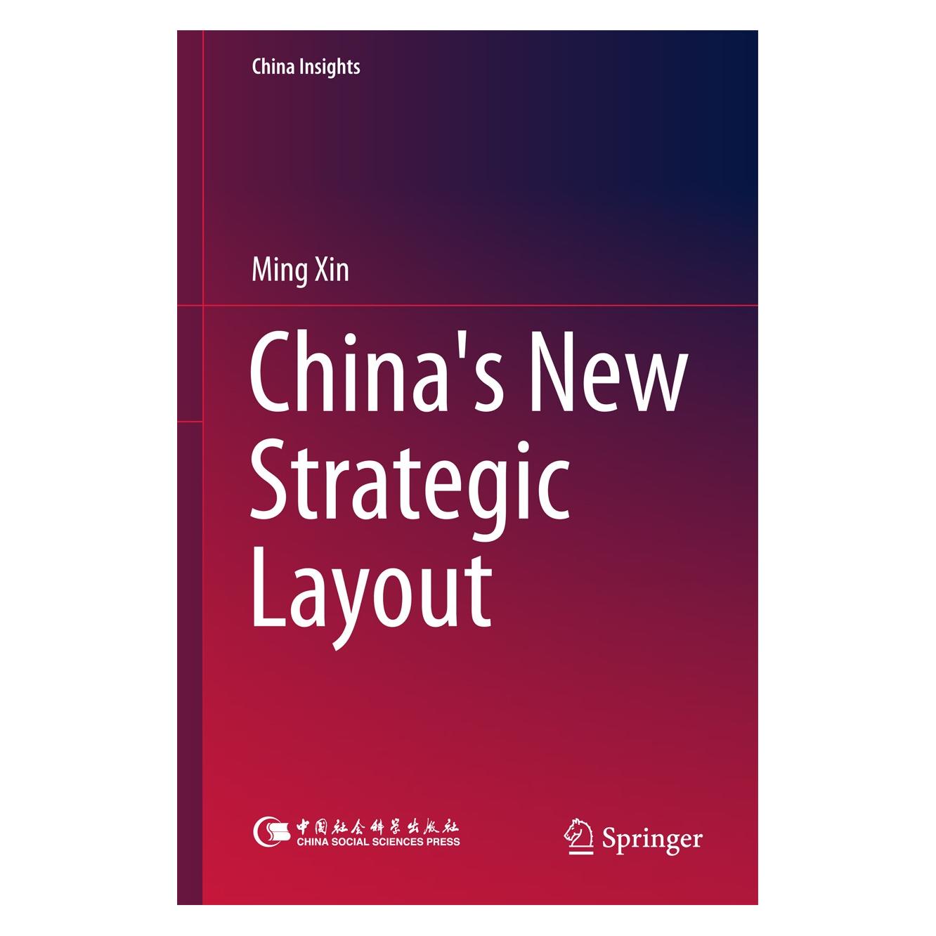 Springer China's New Strategic Layout (Englisch, Hardcover, Ming Xin) (9789811065316)