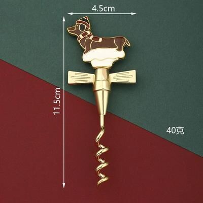 Uplift Picks Festive Bear Puppy Christmas Corkscrew Wine Bottle Opener Gift Tool dog