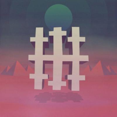 Silent Earthling - Three Trapped Tigers, Vinyl