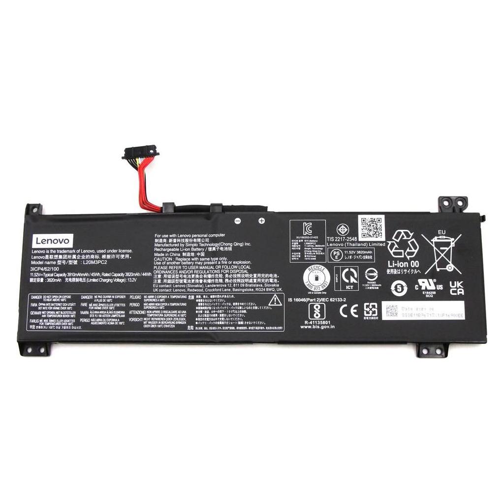 Lenovo BATTERY SP/B L20M3PC2 11.52V45Wh3cell (3 Zellen) (5B11B96718)