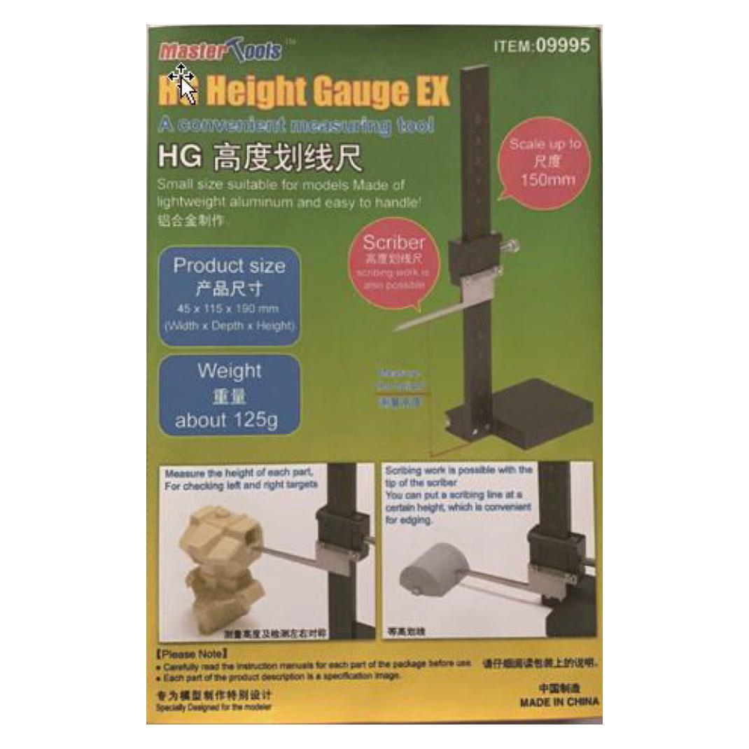 Master Tools HG Height Gauge EX (09995)