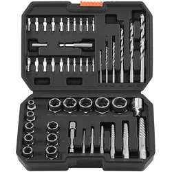 VEVOR Bolzenausdreher-Set mit Bohrern, 49-tlg. Schraubenausdreher mit Adapter & Stabilem Aufbewahrungskoffer, Schraubenlöser aus Cr-Mo-Stahl zum Entfernen von Bolzen & Muttern & Schrauben