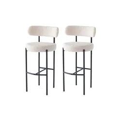Barhocker 2er-Set   ¦ weiß ¦ Maße (cm): B: 47 H: 103