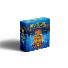 Ludonova Amritsar - The Golden Temple - englisch 293868
