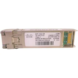 XVR-00001-02 neu