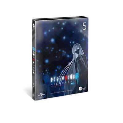 Higurashi Kai Vol.5 (Steelcase Edition) [3 DVDs] - , DVD, 4260497790747