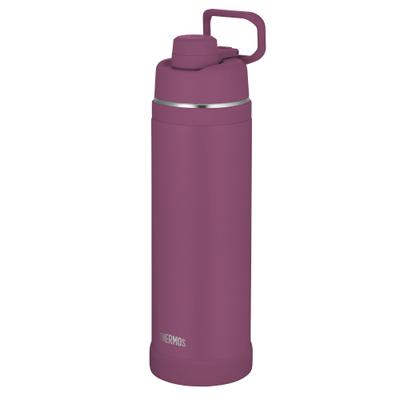 Isolierflasche THERMOS "ULTRALIGHT MAX BOTTLE, doppelwandiger Edelstahl, spülmaschinenfest", lila (mulberry mat), H:32,3cm, Edelstahl, Kunststoff, Silikon, Trinkflaschen, Isolierflasche, 1,50 l, 24h kalt & 12h heiß, mit Tragegriff und Trinköffnung