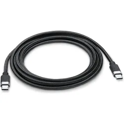 Lenovo USB-C to USB-C Cable 2m (2 m, USB 4, 240 W), USB Kabel