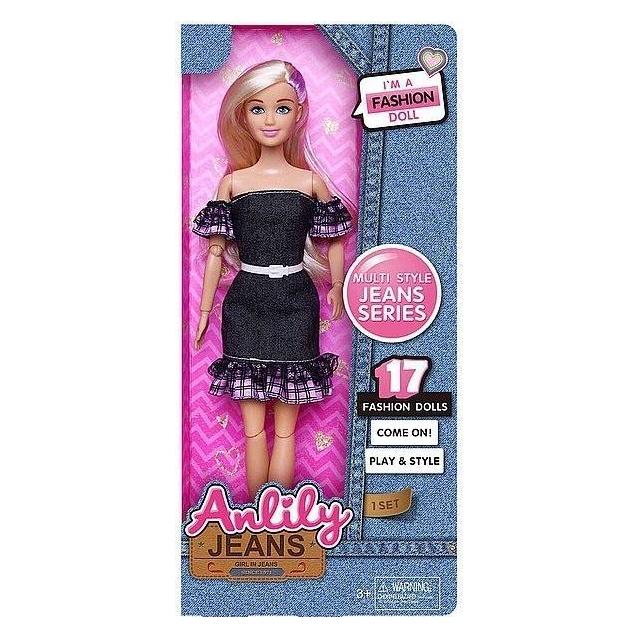 Adar 29cm Puppe (54623277)